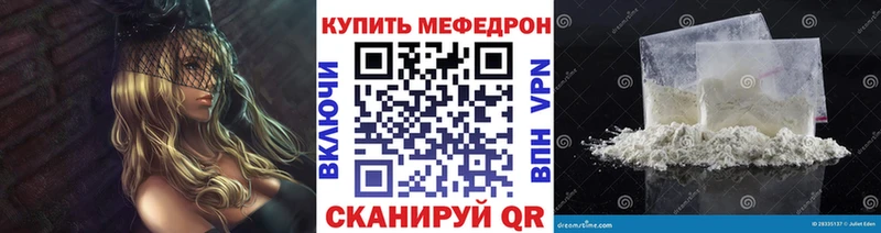 Купить закладку КОКАИН  А ПВП  Конопля  Меф  Пыталово
