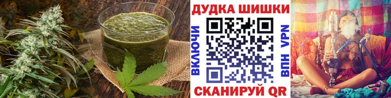 Cannafood марихуана  Купить закладки  Пыталово 