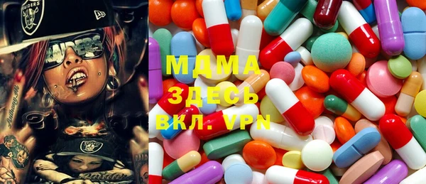 альфа пвп Строитель