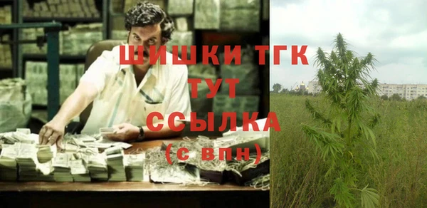 альфа пвп Строитель