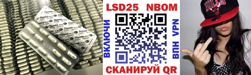 Купить закладки  Пыталово  ЛСД экстази ecstasy 