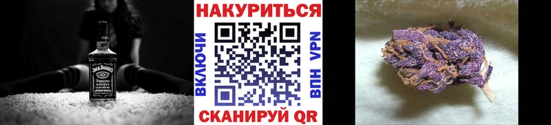Бошки Шишки THC 21%  Купить где  Пыталово 